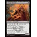 画像2: アブザンの信奉者/Abzan Devotee (2)