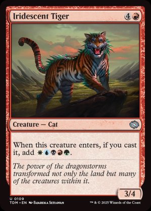 画像2: 玉虫色の虎/Iridescent Tiger