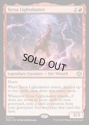 画像2: 光砕く者、テルサ/Tersa Lightshatter
