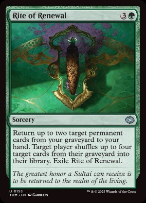 画像2: 更生の儀式/Rite of Renewal