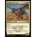 画像2: 武装ドラゴン/Armament Dragon (2)