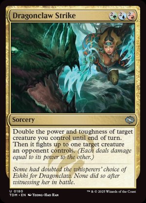 画像2: 龍爪撃/Dragonclaw Strike