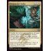 画像2: 龍爪撃/Dragonclaw Strike (2)