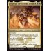 画像2: アブザンの夜明け、フェロザー/Felothar, Dawn of the Abzan (2)