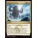 画像2: マンモスの咆哮/Mammoth Bellow (2)