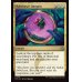 画像2: ラクシャーサ流取り引き/Rakshasa's Bargain (2)
