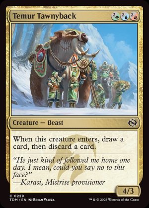 画像2: ティムールの栗毛獣/Temur Tawnyback
