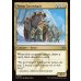 画像2: ティムールの栗毛獣/Temur Tawnyback (2)