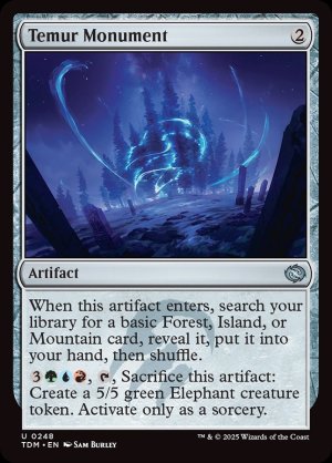 画像2: ティムールの碑/Temur Monument