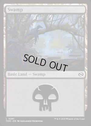 画像2: 沼/Swamp