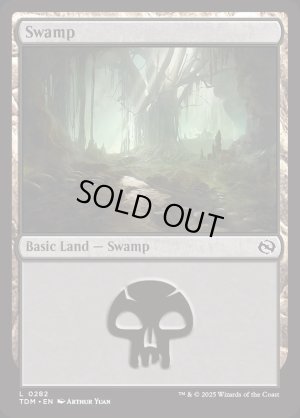 画像2: 沼/Swamp