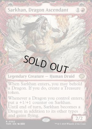 画像2: 龍へと昇る者、サルカン/Sarkhan, Dragon Ascendant