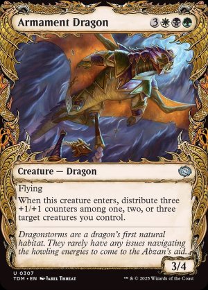 画像2: 武装ドラゴン/Armament Dragon