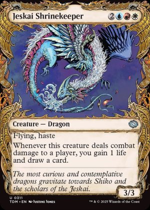 画像2: ジェスカイの祭壇守り/Jeskai Shrinekeeper