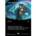 画像2: 生を産む死/Death Begets Life (2)