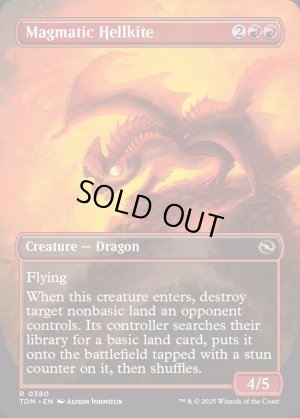 画像4: マグマのヘルカイト/Magmatic Hellkite