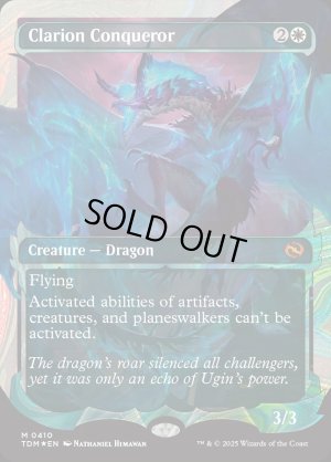 画像2: 鳴り渡る龍哮の征服者/Clarion Conqueror