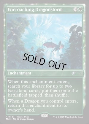 画像2: 侵食するドラゴンの嵐/Encroaching Dragonstorm