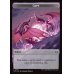 画像2: コピー+モンクトークン/Copy+Monk Token (2)