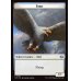 画像2: 鳥+モンクトークン/Bird+Monk Token (2)