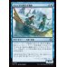 画像1: キシュラの底引き漁師/Kishla Trawlers (1)