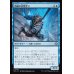 画像1: 熟練の氷壁登り/Veteran Ice Climber (1)