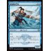 画像1: 展翅剣の門弟/Wingblade Disciple (1)