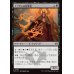 画像1: アブザンの信奉者/Abzan Devotee (1)