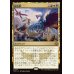 画像1: 総攻撃/All-Out Assault (1)