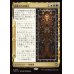 画像1: 祖先たちの蘇生/Revival of the Ancestors (1)