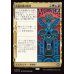 画像1: 久遠の歌の咆哮/Roar of Endless Song (1)