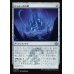 画像1: ティムールの碑/Temur Monument (1)