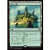 画像1: キシュラ村/Kishla Village (1)