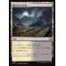 画像1: 磨かれたやせ地/Scoured Barrens (1)