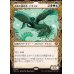 画像1: 高徳の調停者、テヴァル/Teval, Arbiter of Virtue (1)