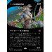 画像1: ナーガの肉体造形師/Naga Fleshcrafter (1)