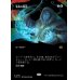 画像1: 冬夜の物語/Winternight Stories (1)