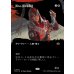 画像1: 倒れし者の報復者/Avenger of the Fallen (1)