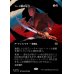 画像1: コーリ鋼の短刀/Cori-Steel Cutter (1)