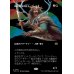 画像1: 神出鬼没の狩人、スーラク/Surrak, Elusive Hunter (1)