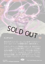 総攻撃/All-Out Assault