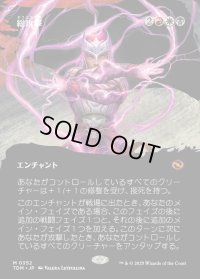 総攻撃/All-Out Assault