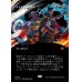 画像1: ジェスカイの啓示/Jeskai Revelation (1)