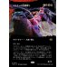画像1: マルドゥの包囲破り/Mardu Siegebreaker (1)