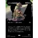 画像1: ヤサンの街道見張り/Yathan Roadwatcher (1)