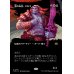 画像1: 雷の布告、ズルゴ/Zurgo, Thunder's Decree (1)