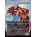 画像2: 鳴り渡る龍哮の征服者/Clarion Conqueror (2)