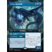 画像1: マラング川の執政/Marang River Regent (1)