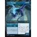 画像2: マラング川の執政/Marang River Regent (2)