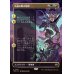 画像1: 久遠の歌の咆哮/Roar of Endless Song (1)